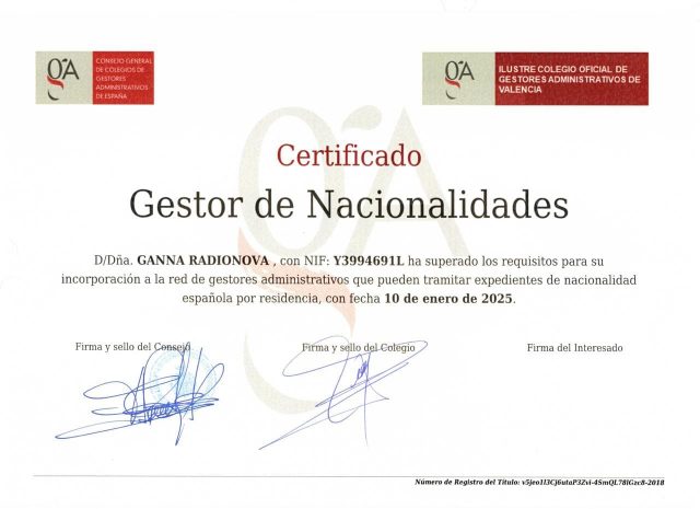 Ganna Radionova, Gestor de Nacionalidades, член Colegio de Gestores Administrativos de Valencia номер 2376