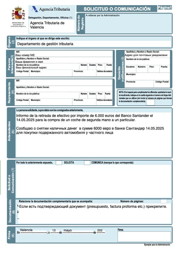 Comunicación Previa