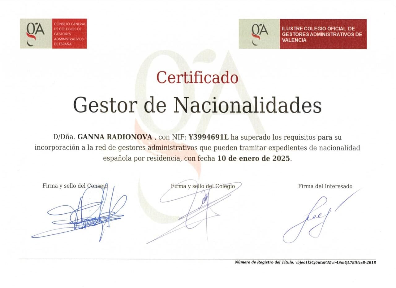 Certificado-Gestor-de Nacionalidades