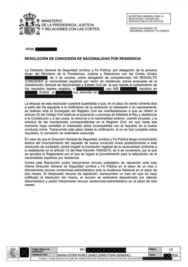 Ejemplo anonimizado de resolución favorable de nacionalidad española tras pasar de estancia por estudios a residencia y presentar por matrimonio