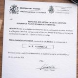 Приклад сертифіката NIE в Іспанії: номер іноземця на паперовому документі